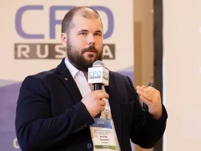 Эмоции Шестнадцатой конференции «Управление закупками: от автоматизации к цифровой трансформации»