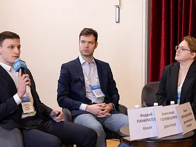 Эмоции Шестой Конференции «Цифровизация в строительном бизнесе»