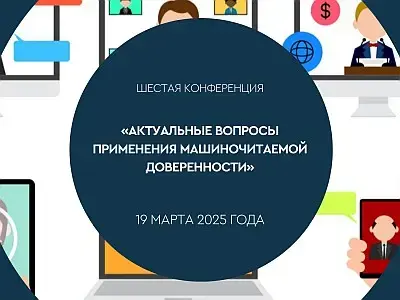 Снижение стоимости проекта МЧД: эффективные методы и инструменты
