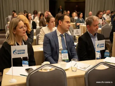 Информационные технологии в казначействе: стратегии автоматизации и цифровая трансформация