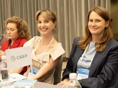 Эмоции Двадцать четвертого международного форума корпоративных казначеев