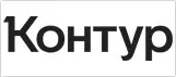 СКБ Контур
