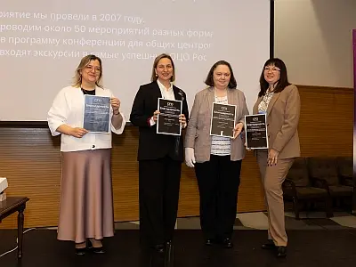 Эмоции Конкурса и премии «Лучший ОЦО России и СНГ 2024»