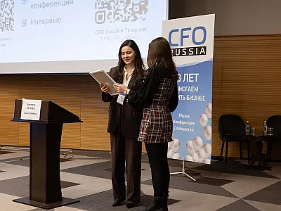 Эмоции Тринадцатой конференции «Корпоративное планирование и прогнозирование»