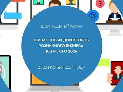 Как при подготовке бюджета учесть изменения в предпочтениях клиентов