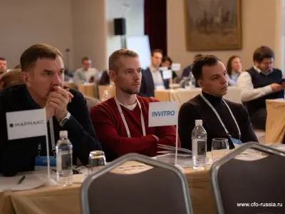 Управление закупками: перспективы, цифровая трансформация, современные подходы и обучение