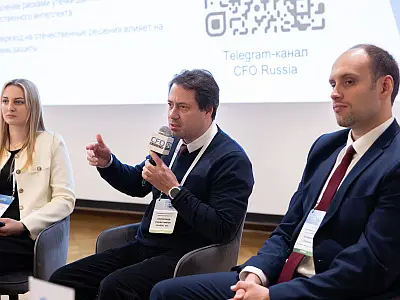 Эмоции Восьмой конференции «Управление рисками в промышленности»