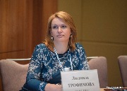Людмила Трофимова
Руководитель службы стандартных операций
ОМК-ЦЕС 