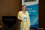 Светлана Павленко, руководитель по направлению мониторинга налогового законодательства и управления регуляторными налоговыми рисками, Норникель, описала механизм ЕНС