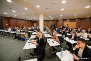 Тридцать вторая конференция «Общие центры обслуживания: организация и развитие»