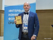 Константин Сергеев
Директор по безопасности
Монетка