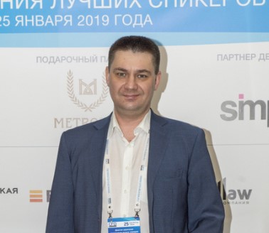 Владимир Нестеров, руководитель финансового департамента, Samsonite

