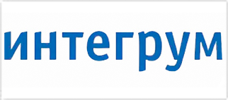 Интегрум