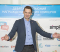 Алексей Коряков
Руководитель программы проектов
X5 Retail Group

