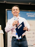Максим Лапин, финансовый директор, Московская Биржа
