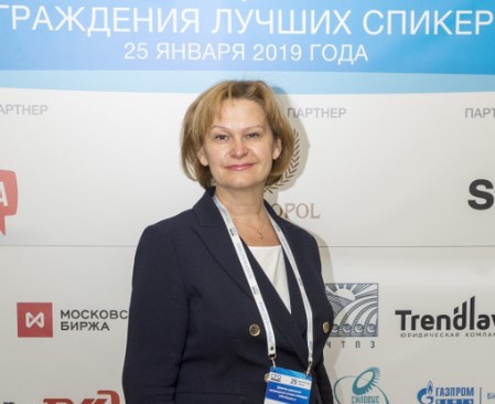 Елена Моисеева
Заместитель генерального директора по экономике и управлению эффективностью
Газпромнефть Бизнес-сервис 
