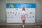 Конкурс и премия «Лучший ЭДО в России и СНГ 2021»